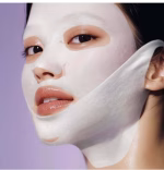 Numbuzin No.9 NAD Bio Lifting Full Cover Facial Mask – ліфтинг маска для контуру обличчя 1 шт. - Зображення 2