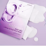 Numbuzin No.9 NAD Bio Lifting Full Cover Facial Mask – ліфтинг маска для контуру обличчя 1 шт.