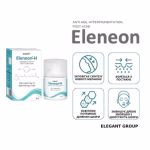 Освітлюючий крем з гідрохіноном та третиноїном Еленеон Н Skin Lightening & Rejuvenation Cream Eleneon H, 30g - Зображення 2