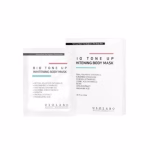 Освітлююча маска для тіла Bio Tone Up Whitening Body Mask x1 20мл