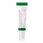 Освітлююча сироватка з ніацинамідом 5% AXIS-Y Dark Spot Correcting Glow Serum