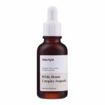 Омолоджуюча сироватка з лізатами біфідобактерій MA: NYO Bifida Biome Complex Ampoule - 30 мл