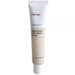 Зволожуючий крем з комплексом пробіотиків MA:NYO Bifida Biome Aqua Barrier Cream - 80 мл