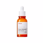 Освітлююча вітамінна сироватка MA:NYO Galac Whitening Vita Serum - 50 мл