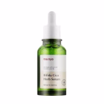 Заспокійлива сироватка з центеллою і пробіотиками MA:NYO Bifida Cica Herb Serum - 50 мл